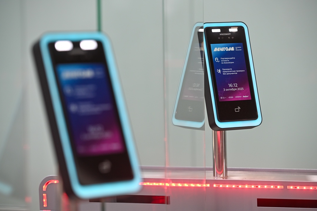 Биометрия выходит на взлетную полосу.