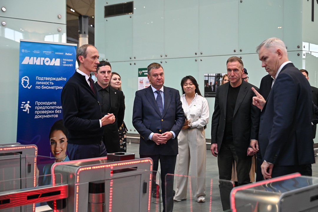 Биометрия выходит на взлетную полосу.