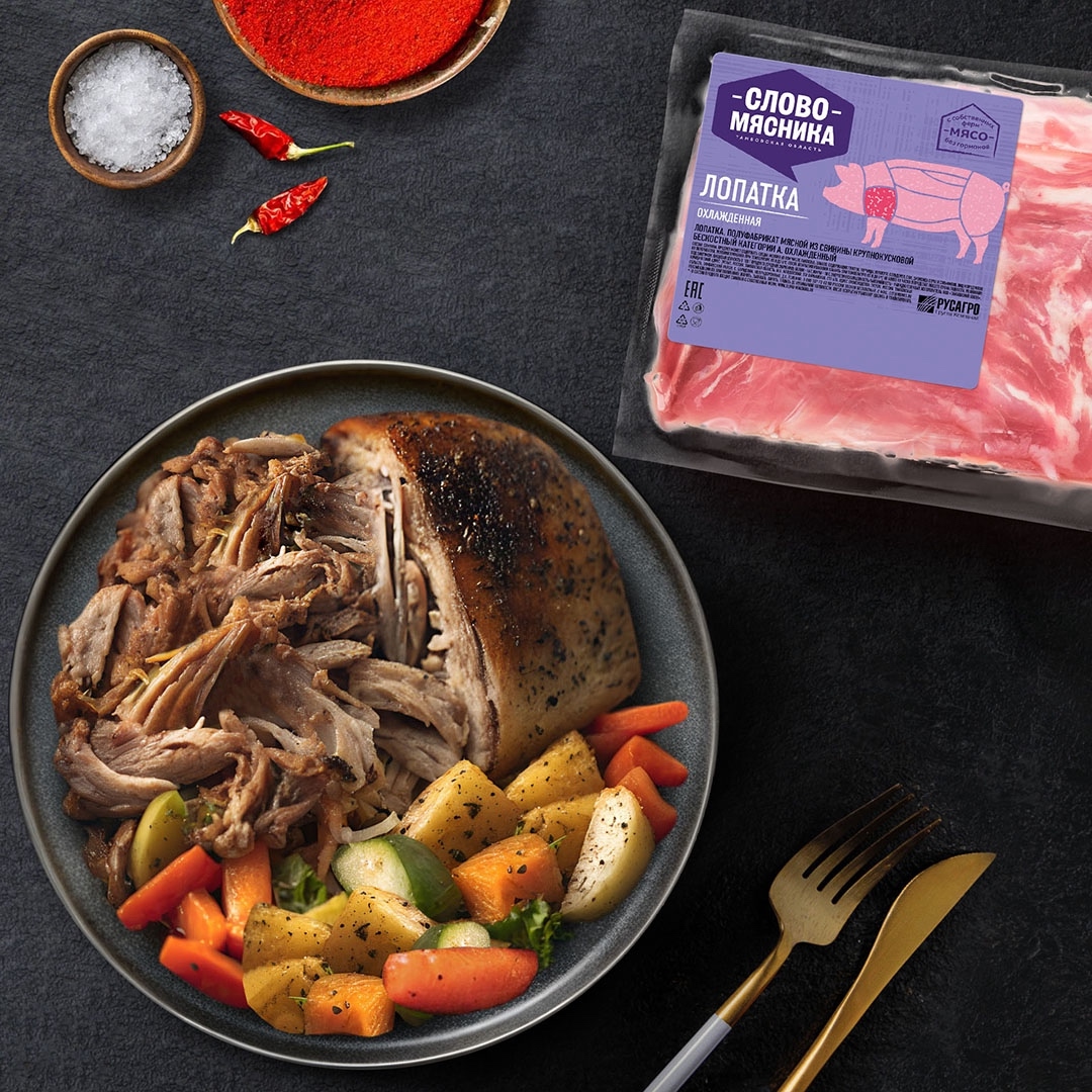 РЕЦЕПТЫ ОТ ШЕФА Друзья, сезон шашлыков закончился и рецепты со свининой в духовке становятся все более актуальными