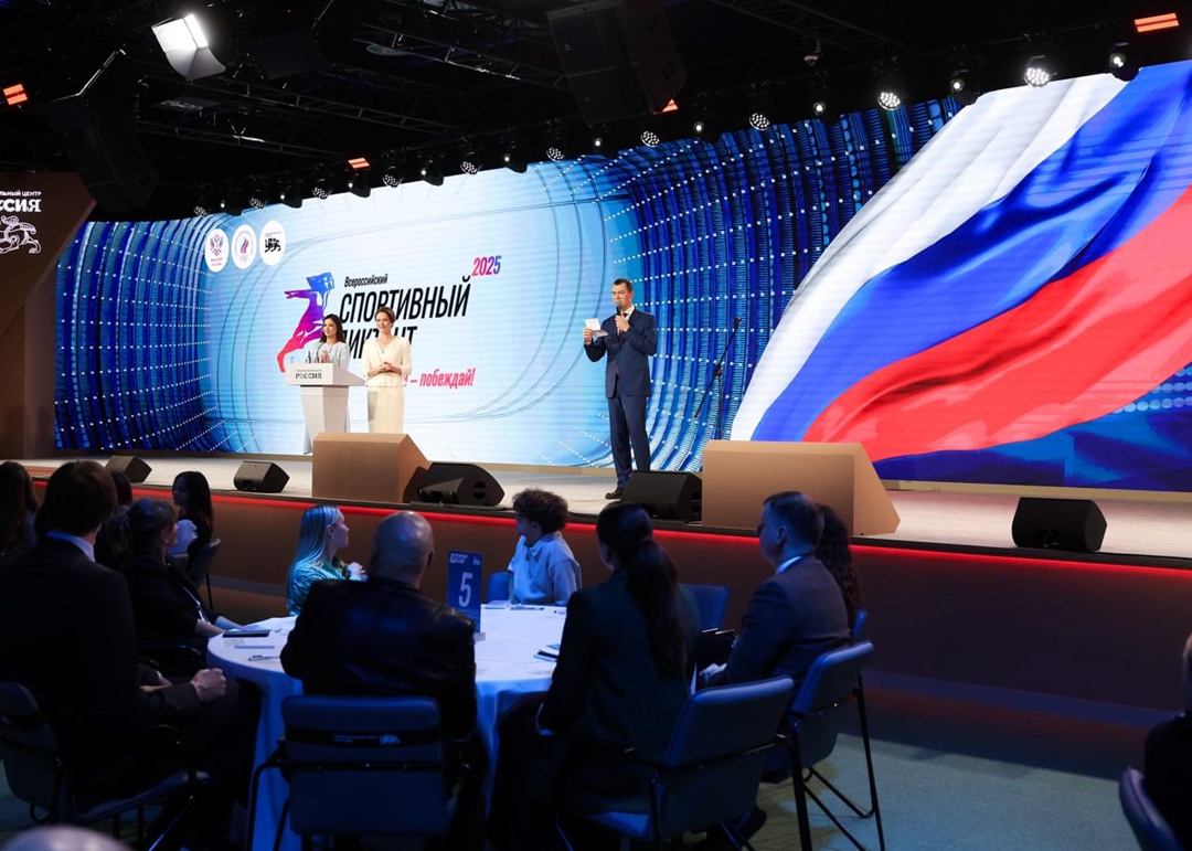 Министр спорта Михаил Дегтярев дал старт всероссийскому «Спортивному диктанту».