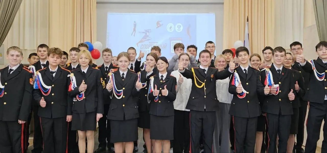 Министр спорта Михаил Дегтярев дал старт всероссийскому «Спортивному диктанту».