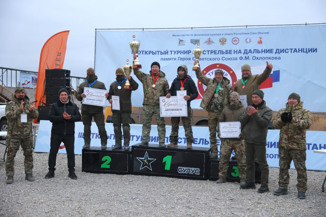 Юрий Трутнев: Ежегодный турнир по стрельбе на дальние дистанции памяти Героя Советского Союза Федора Охлопкова может получить статус международного.