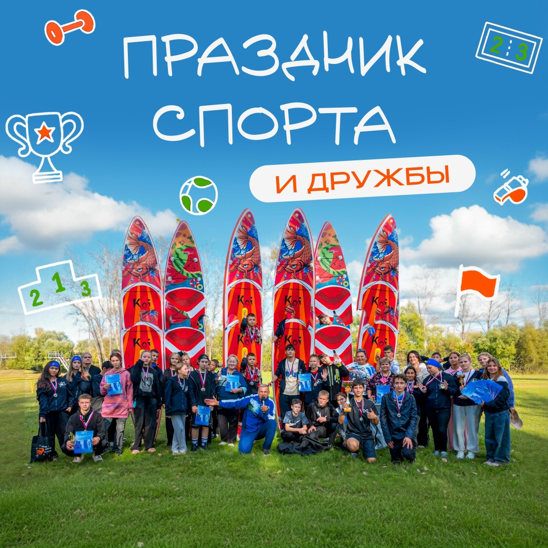 В палатке важны не только ткань или дуги, но также место, где она стоит. Опытные туристы знают: поставишь палатку на легком уклоне – и к утру сползешь в нижний…