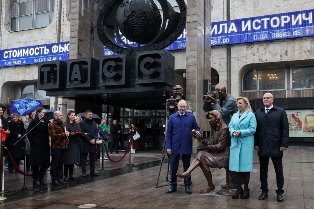 Дмитрий Чернышенко: Наши журналисты привержены справедливости.