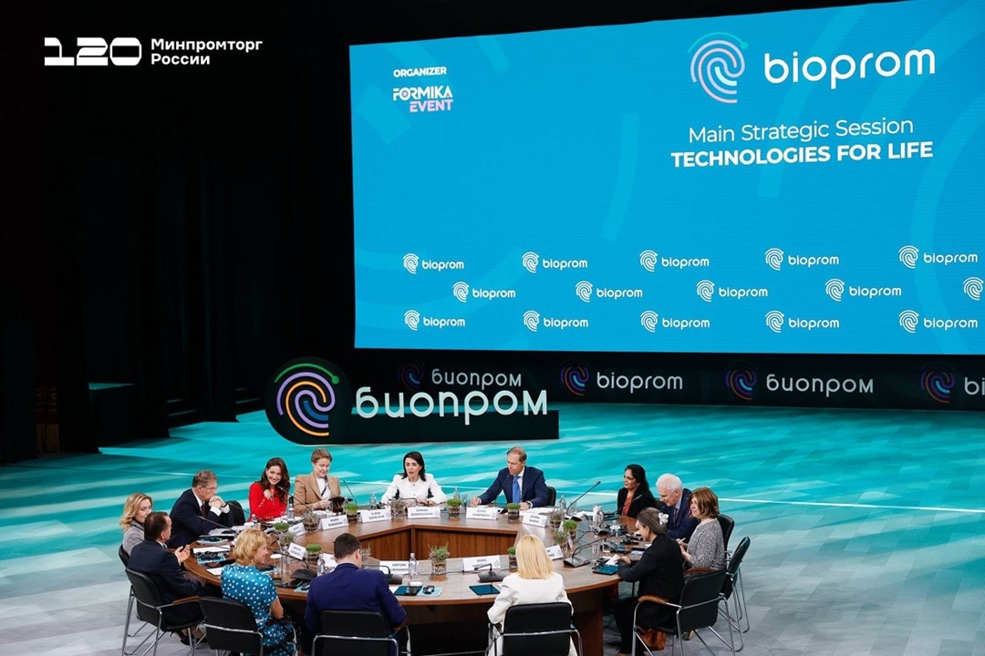 Антон Алиханов принял участие в деловой программе форума «БИОПРОМ»
