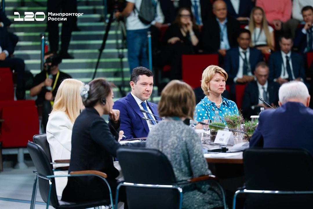 Антон Алиханов принял участие в деловой программе форума «БИОПРОМ»