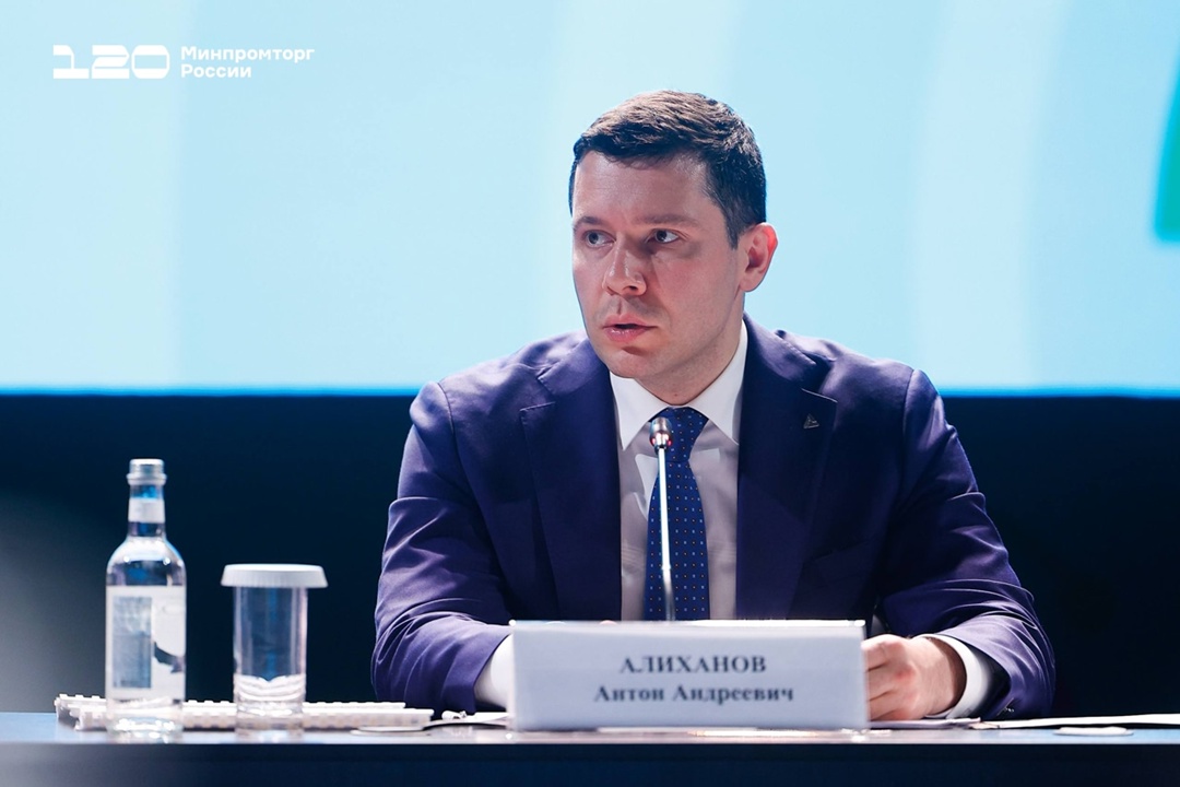 На БИОПРОМе обсудили нацпроект по развитию биоэкономики