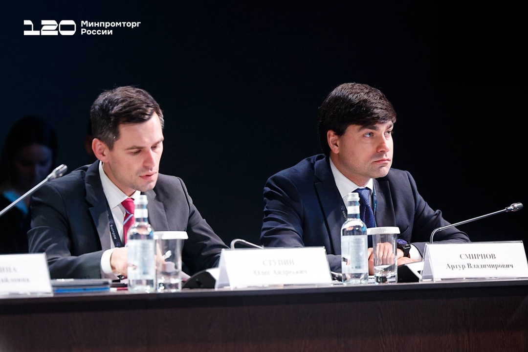 На БИОПРОМе обсудили нацпроект по развитию биоэкономики