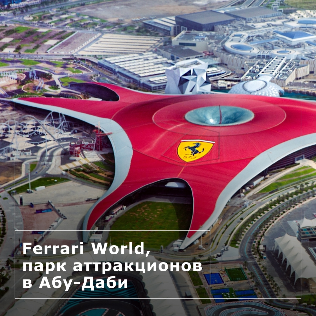 Алюминий — это абсолютная свобода, особенно в архитектуре. Когда архитектор или дизайнер работают с этим изящным металлом — их фантазия ограничена, пожалуй,…