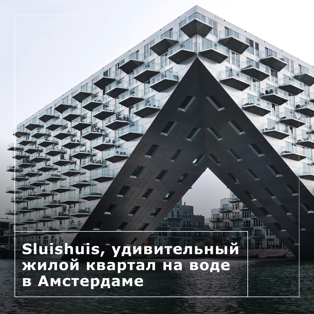Алюминий — это абсолютная свобода, особенно в архитектуре. Когда архитектор или дизайнер работают с этим изящным металлом — их фантазия ограничена, пожалуй,…