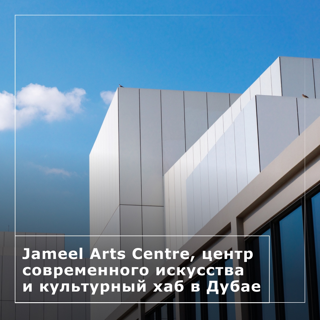 Алюминий — это абсолютная свобода, особенно в архитектуре. Когда архитектор или дизайнер работают с этим изящным металлом — их фантазия ограничена, пожалуй,…