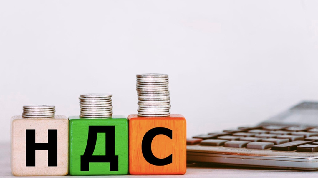 Минфин оценил вклад повышения ставки НДС в инфляцию в 1 п. п