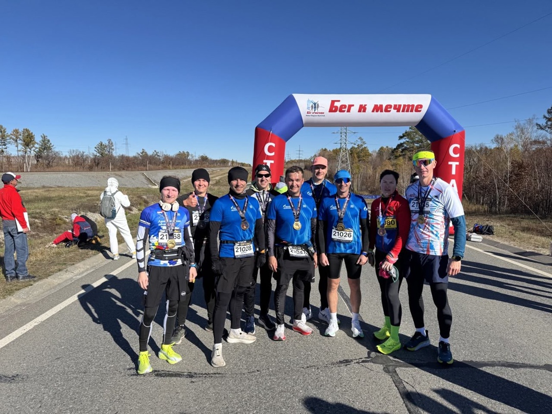 «Путь к звездам» преодолели амурские газопереработчики