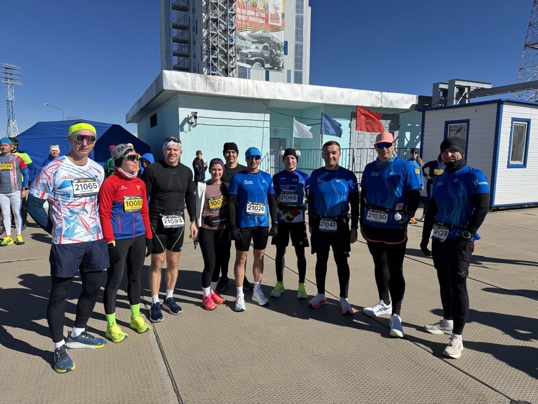 «Путь к звездам» преодолели амурские газопереработчики