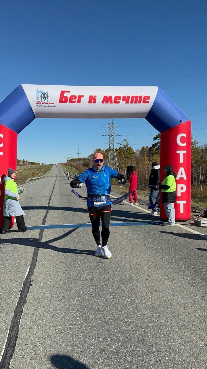 «Путь к звездам» преодолели амурские газопереработчики