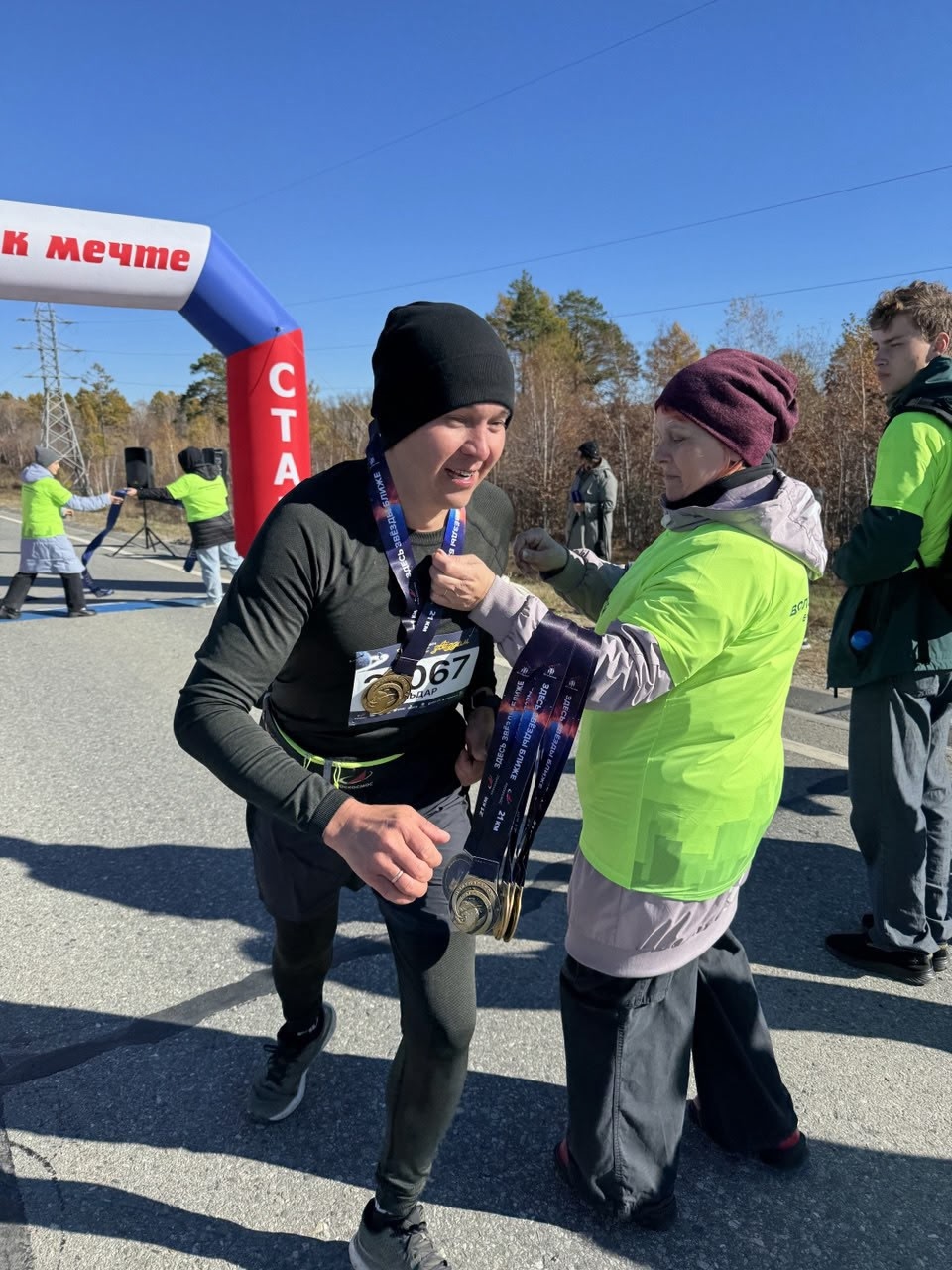 «Путь к звездам» преодолели амурские газопереработчики