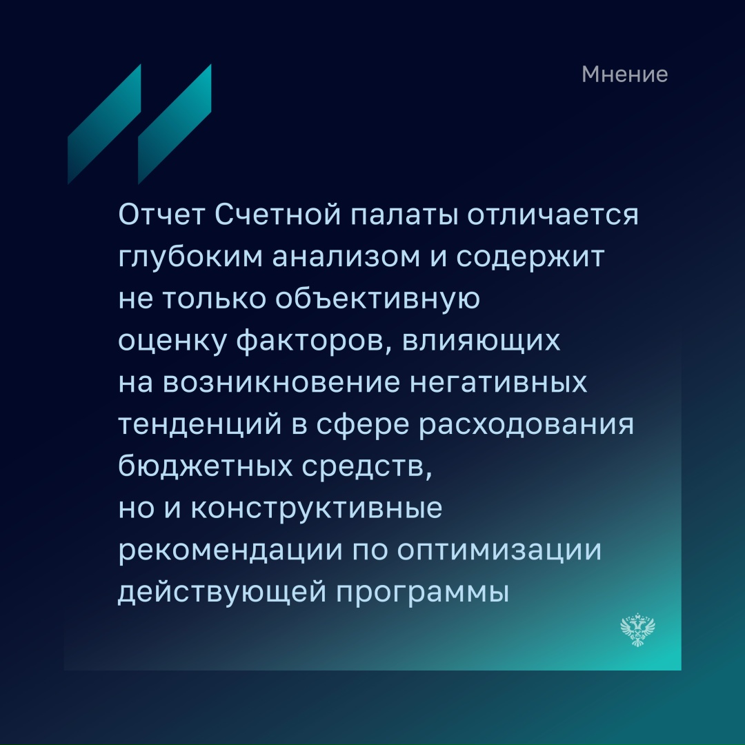 Сергей Кабышев - председатель Комитета Государственной Думы по науке и высшему образованию рассказал, что существующая система дополнительного профобразования…