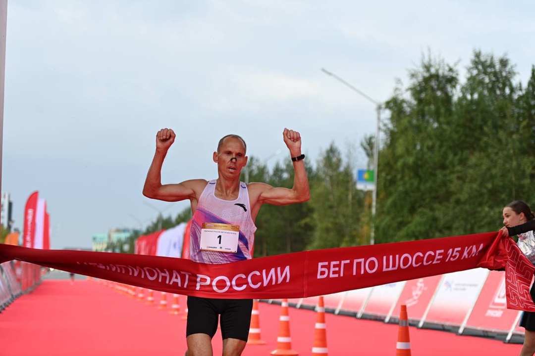 Всероссийская федерация лёгкой атлетики выбрала Когалым местом проведения Чемпионата России по бегу на 15 км в году