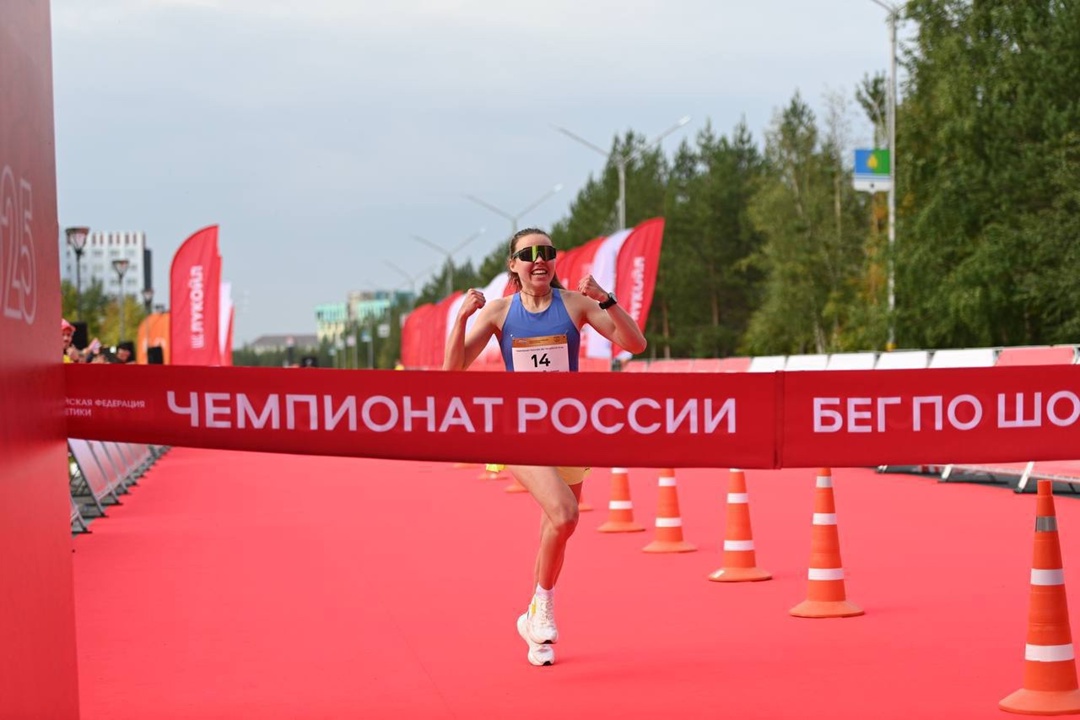 Всероссийская федерация лёгкой атлетики выбрала Когалым местом проведения Чемпионата России по бегу на 15 км в году
