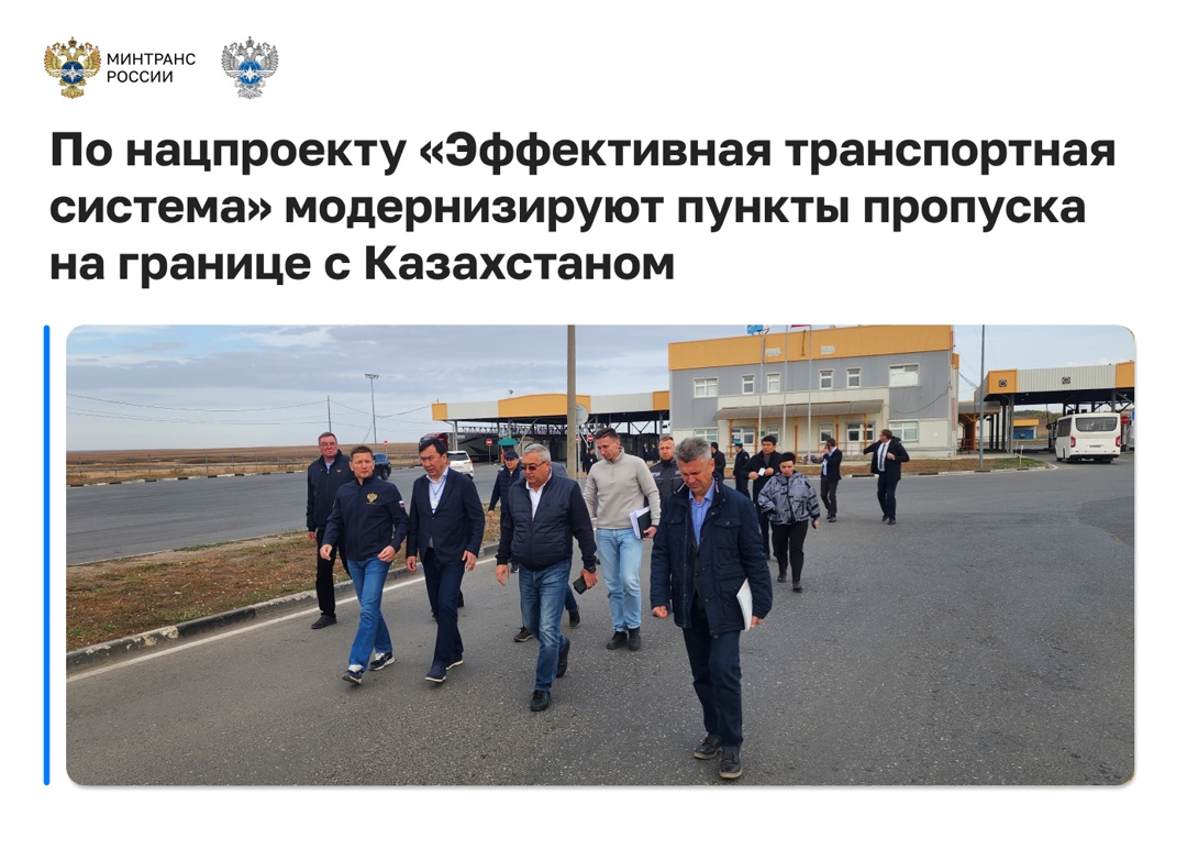 Валентин Иванов продолжил рабочую поездку в Оренбургской области