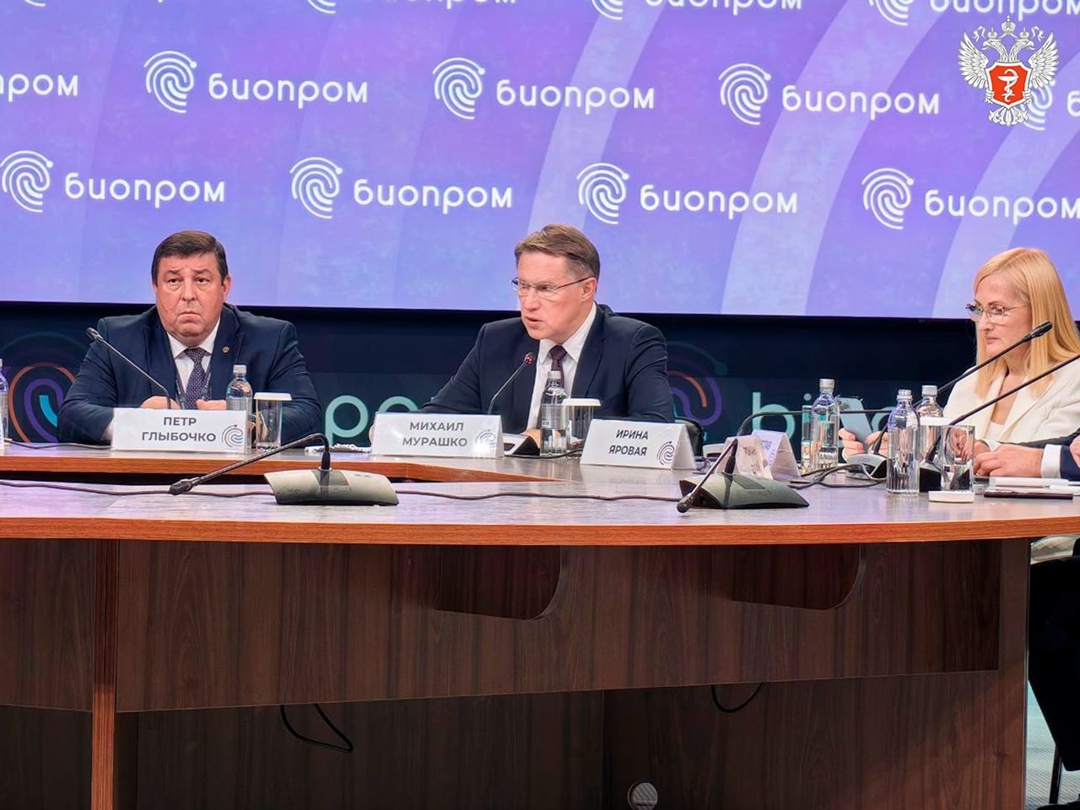 Петр Глыбочко: Формирование мощной научно-технологической базы позволяет на качественно ином уровне выполнять свою ключевую задачу — готовить высококлассных…