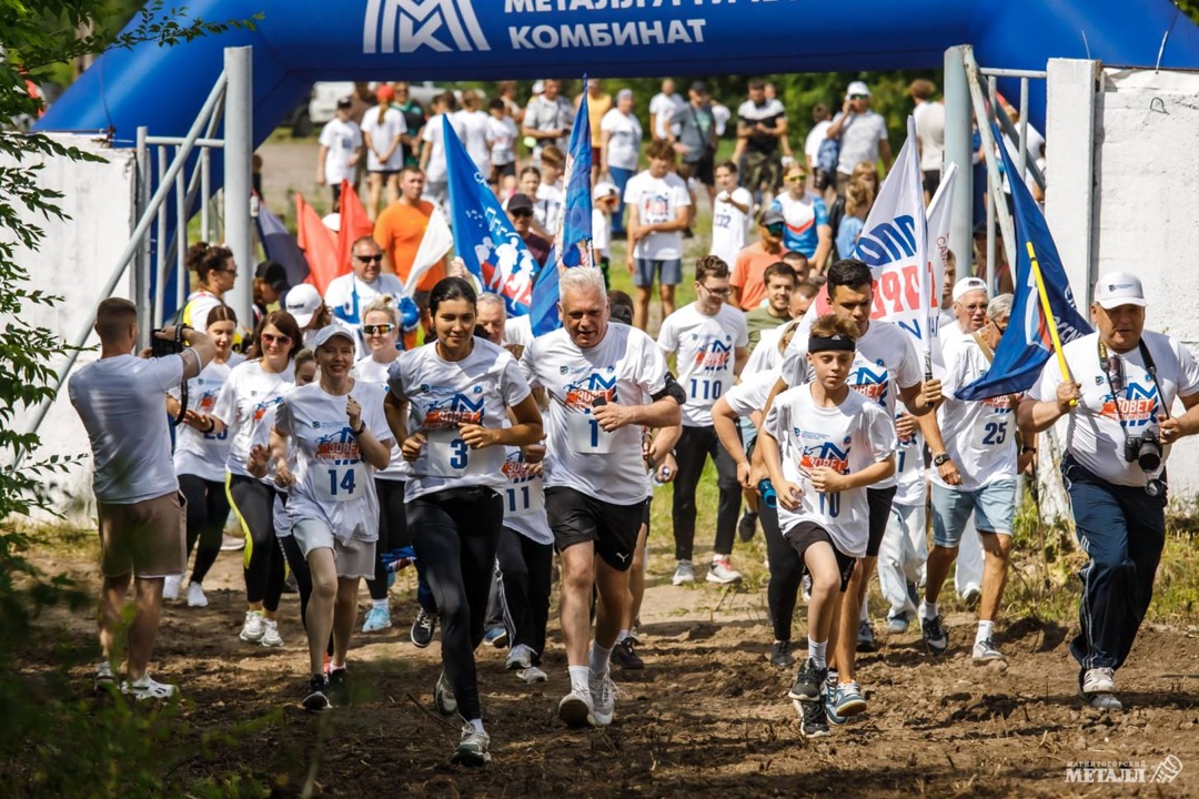 Выбираем чистый воздух вместе! Магнитогорский металлургический комбинат отмечен дипломом IV Всероссийской экологической акции «Выбираю чистый воздух» в…