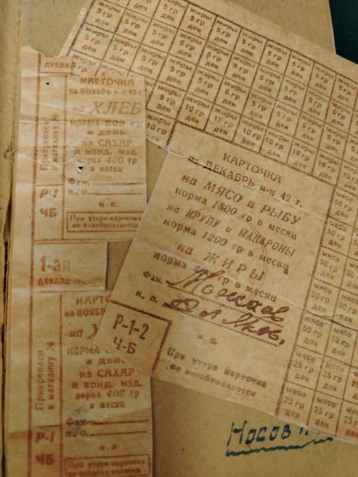 Бросок на Восток В музее ПАО «ММК» открылась временная выставка «Уголок эвакуированного» (6+), посвящённая событиям Великой Отечественной войны.