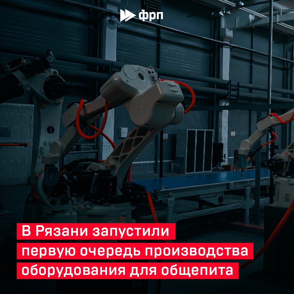 Жар, пар и безупречный результат За кулисами любого кулинарного шедевра стоят не только талант повара, но и чёткая работа техники