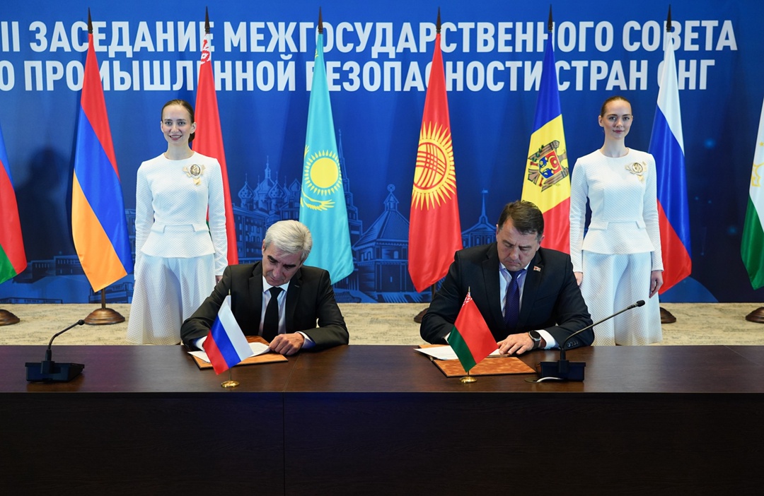 В рамках работы XXIII заседания Международного совета по промышленной безопасности руководители делегаций надзорных ведомств стран СНГ поделились информацией…