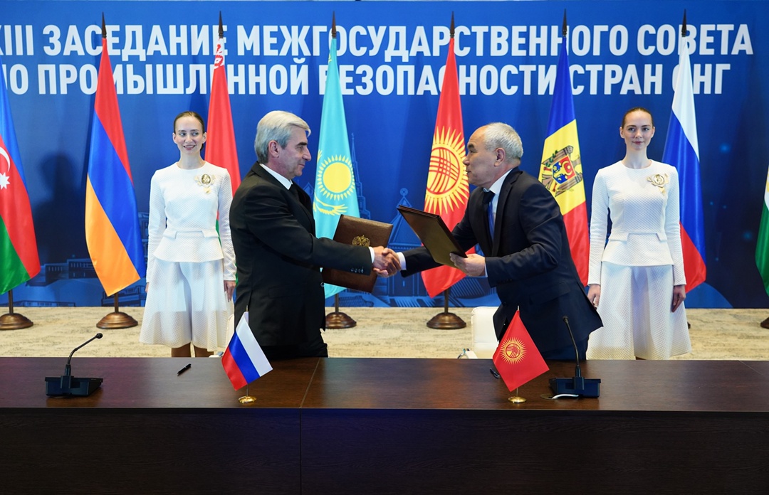 В рамках работы XXIII заседания Международного совета по промышленной безопасности руководители делегаций надзорных ведомств стран СНГ поделились информацией…