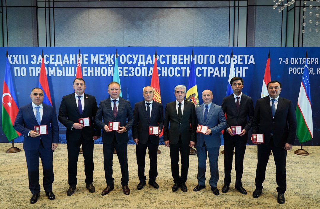 В рамках работы XXIII заседания Международного совета по промышленной безопасности руководители делегаций надзорных ведомств стран СНГ поделились информацией…