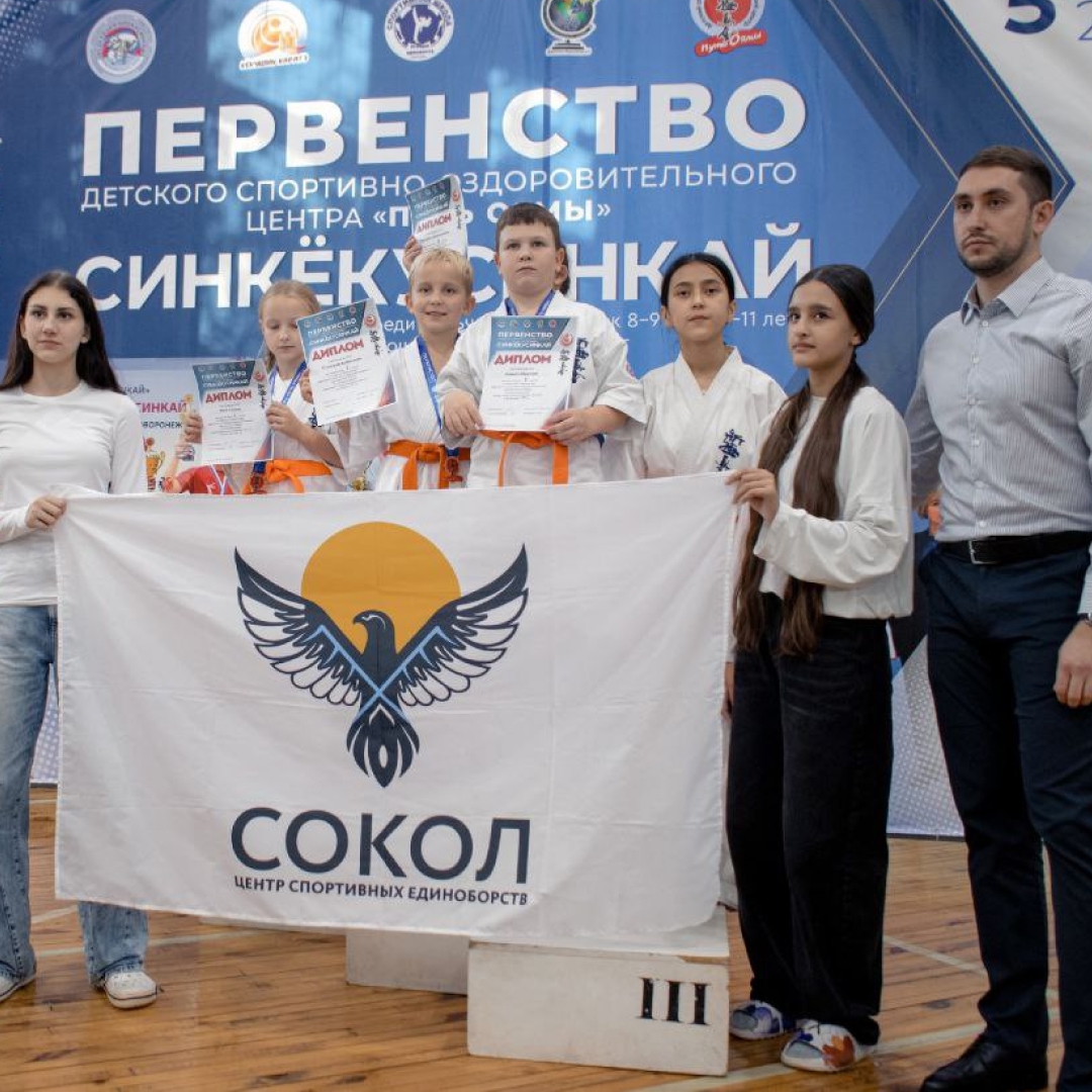 Мало кто из подростков не мечтает стать известным спортсменом, овладеть умением постоять за себя и за своих близких или хотя бы выучить пару-тройку крутых…