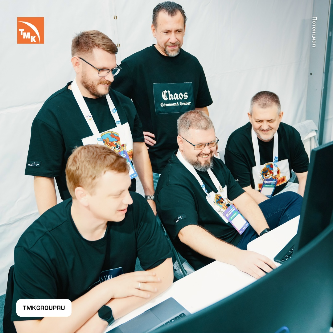 Форум «Горизонты» прошел в Сочи с 22 по 26 сентября под девизом «Идеи меняют нас».