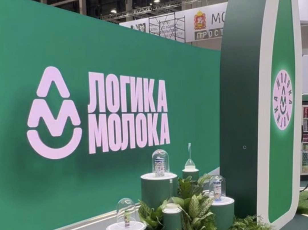 Компания Health & Nutrition (бывшая «Данон Россия»), ведущий российский производитель молочной продукции, детского питания и напитков на растительной основе,…
