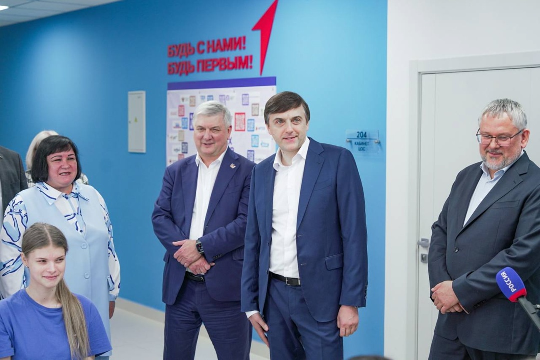 Дмитрий Чернышенко и Сергей Кравцов поздравили педагогов дополнительного образования с профессиональным праздником.