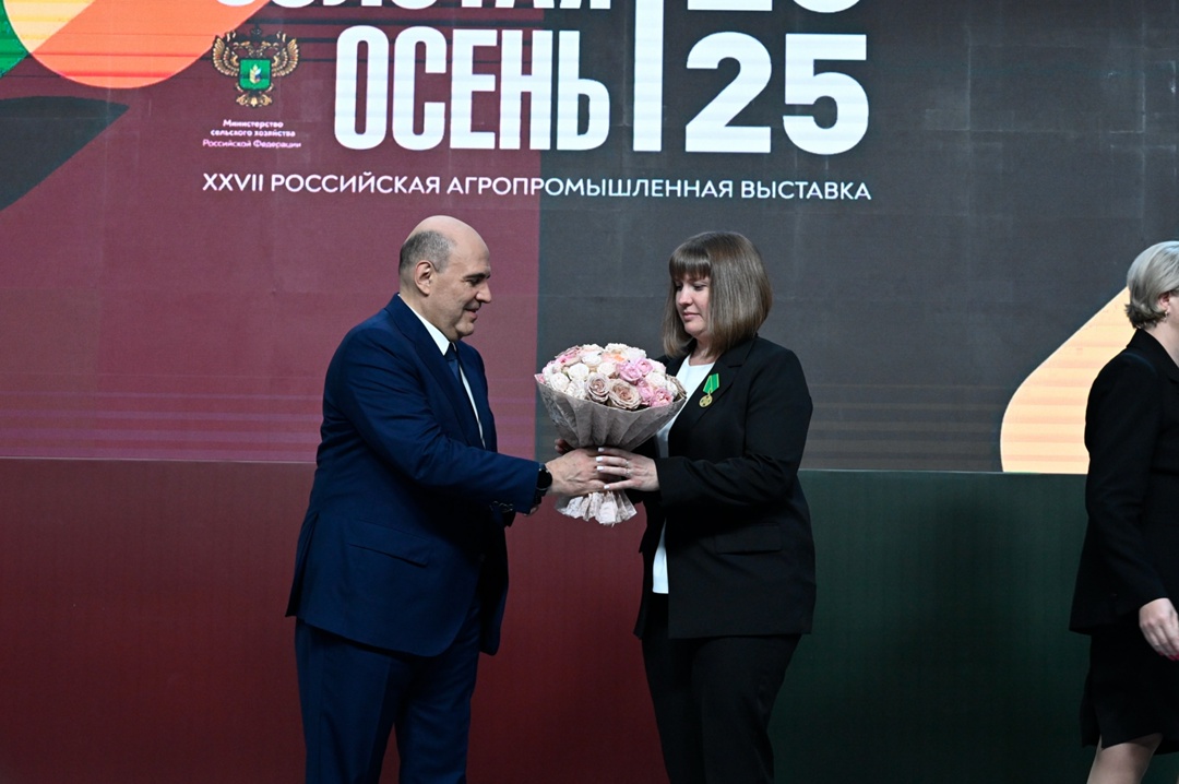 Михаил Мишустин вручил государственные награды сотрудникам агропрома.