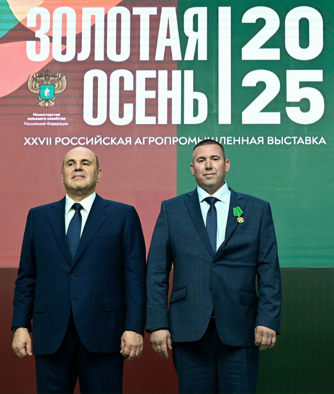 Михаил Мишустин вручил государственные награды сотрудникам агропрома.