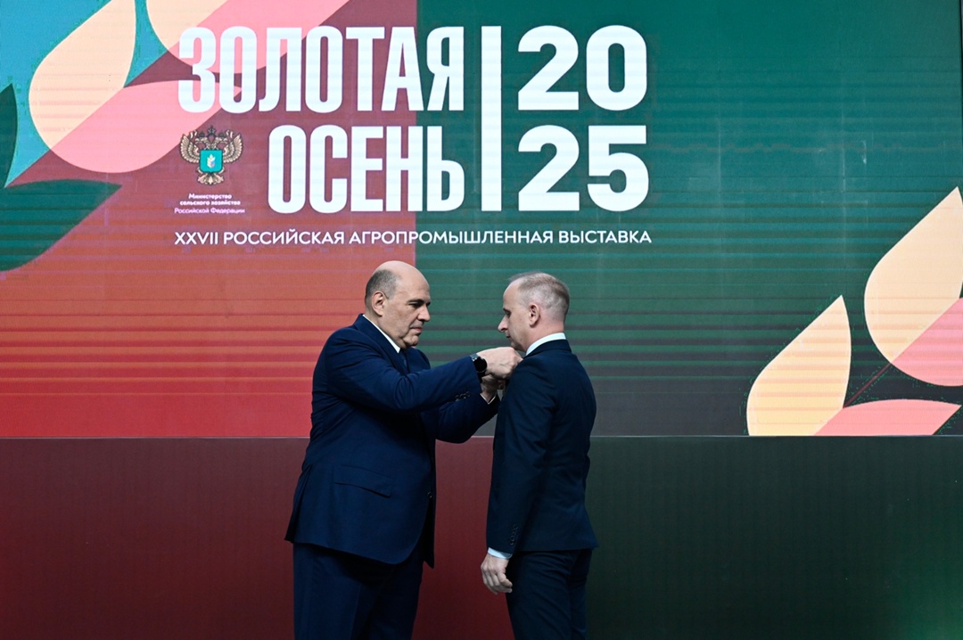 Михаил Мишустин вручил государственные награды сотрудникам агропрома.