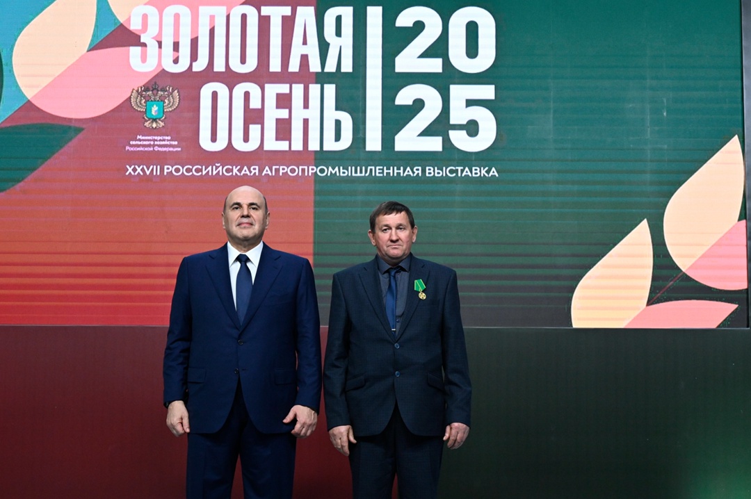 Михаил Мишустин вручил государственные награды сотрудникам агропрома.