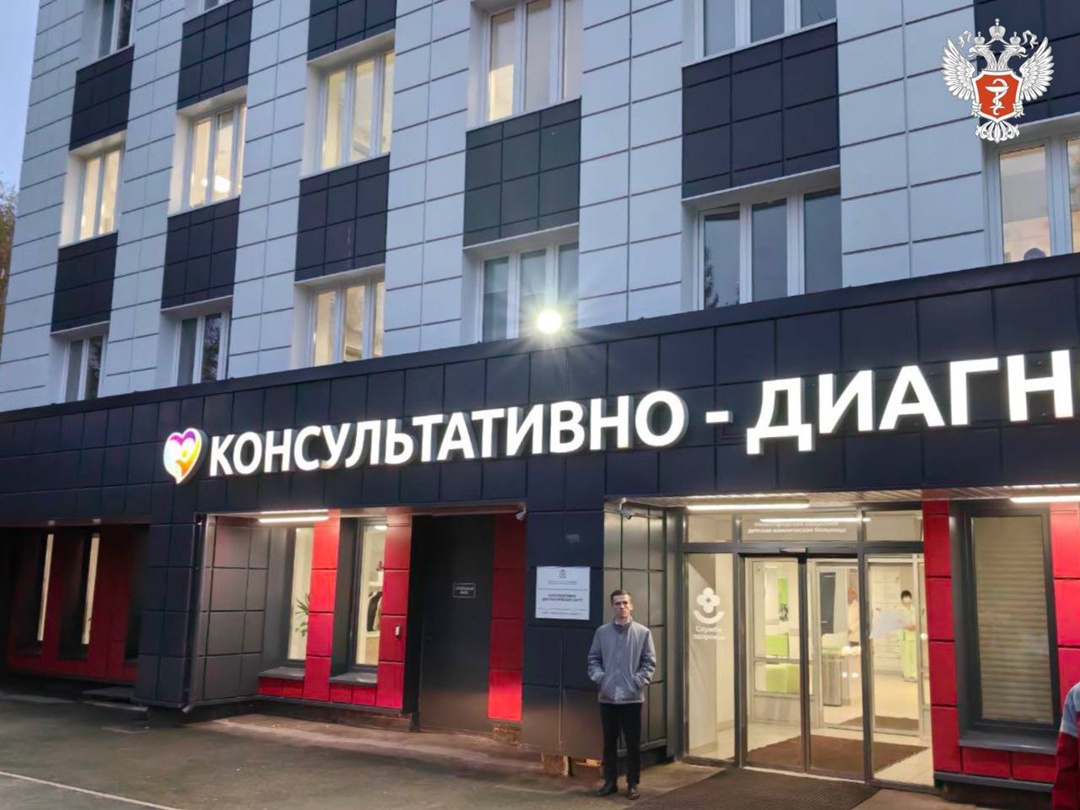 Михаил Мурашко: Более 13,5 млрд рублей из федбюджета выделено на модернизацию первичного звена здравоохранения Нижегородской области