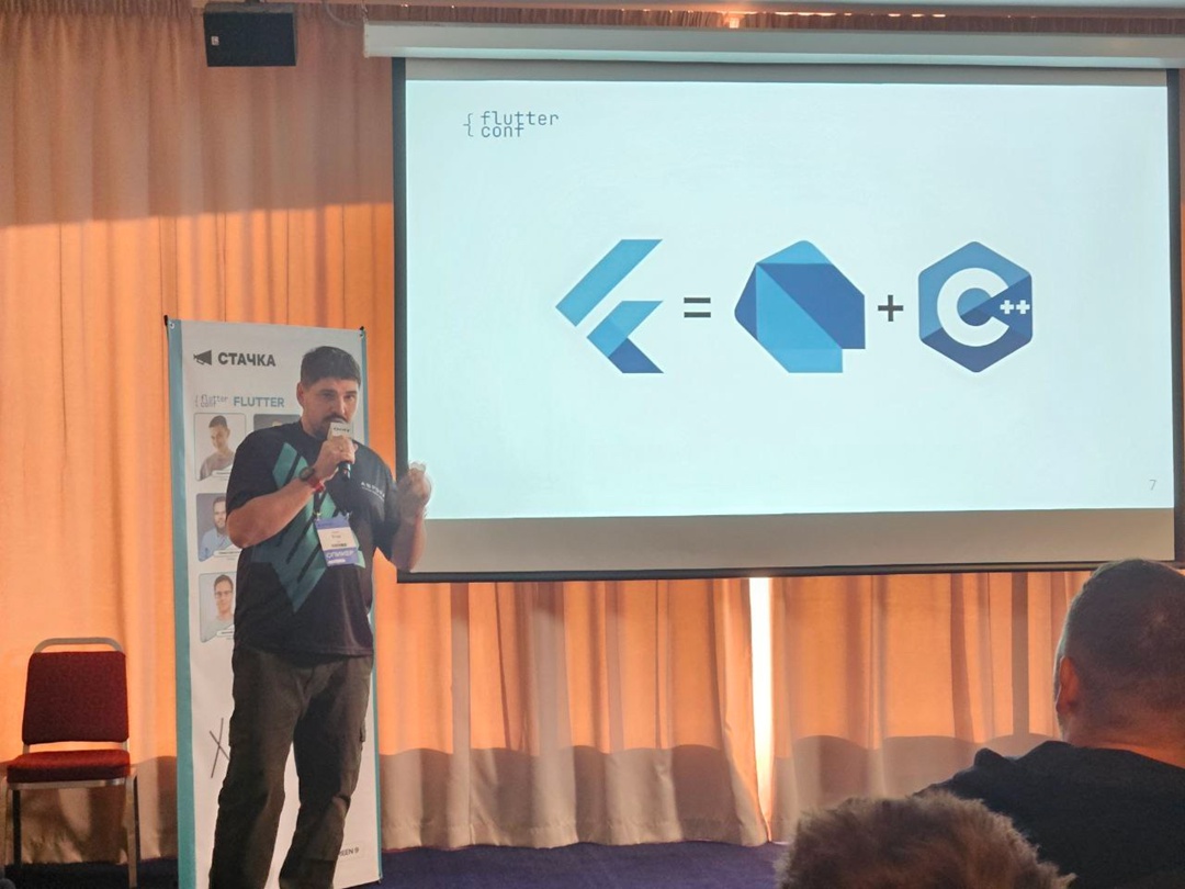 Команда Авроры приняла участие в Стачке