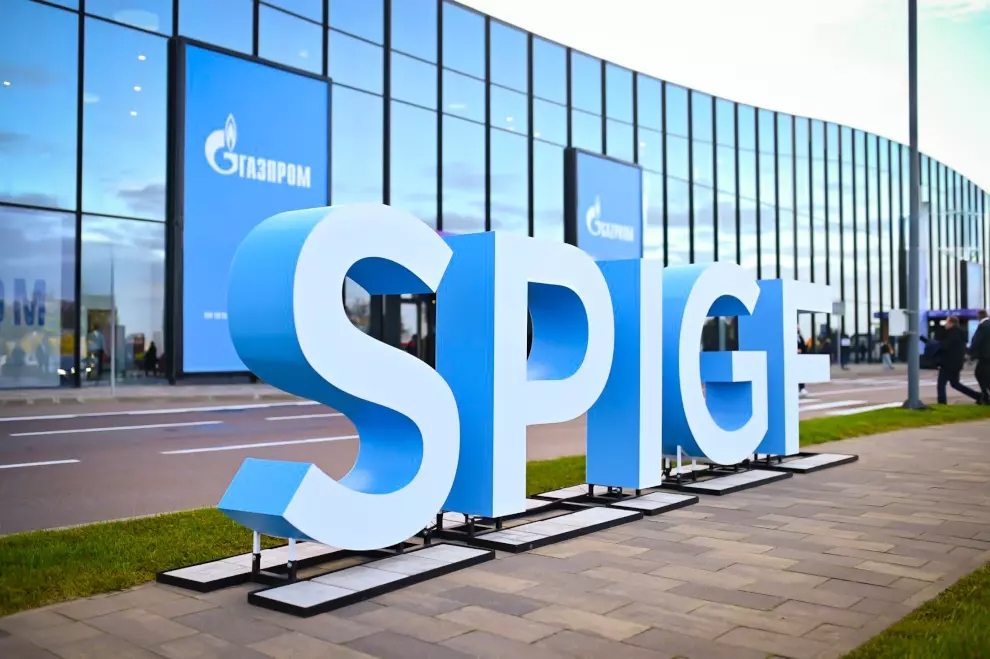 Делегация Ростехнадзора во главе с руководителем ведомства Александром Трембицким начала работу на XIV Петербургском международном газовом форуме.