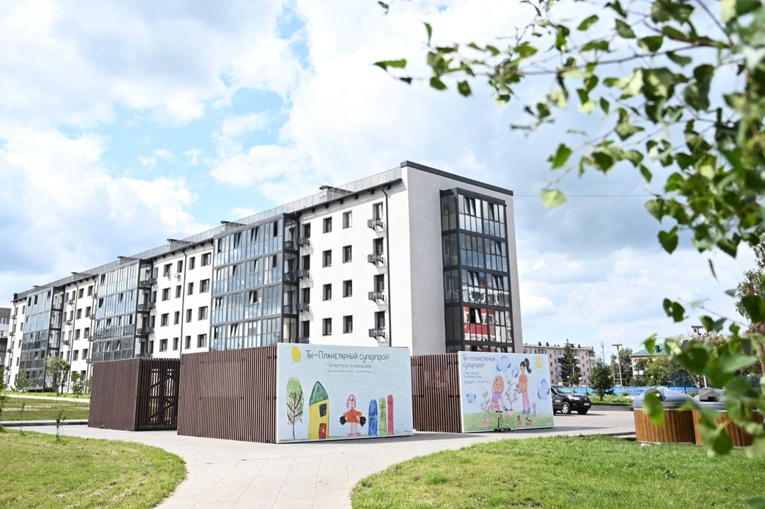 Устойчивое развитие каждый день Экологический портфель «Татнефти» снова растет! Мы укрепили лидерство, зарегистрировав еще три климатических проекта