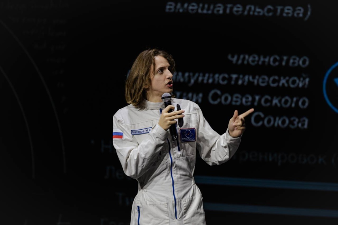 Покоряй космос вместе с Татнефтью