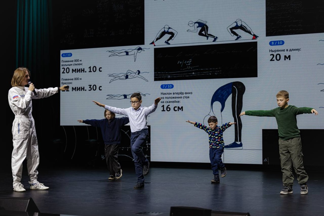 Покоряй космос вместе с Татнефтью