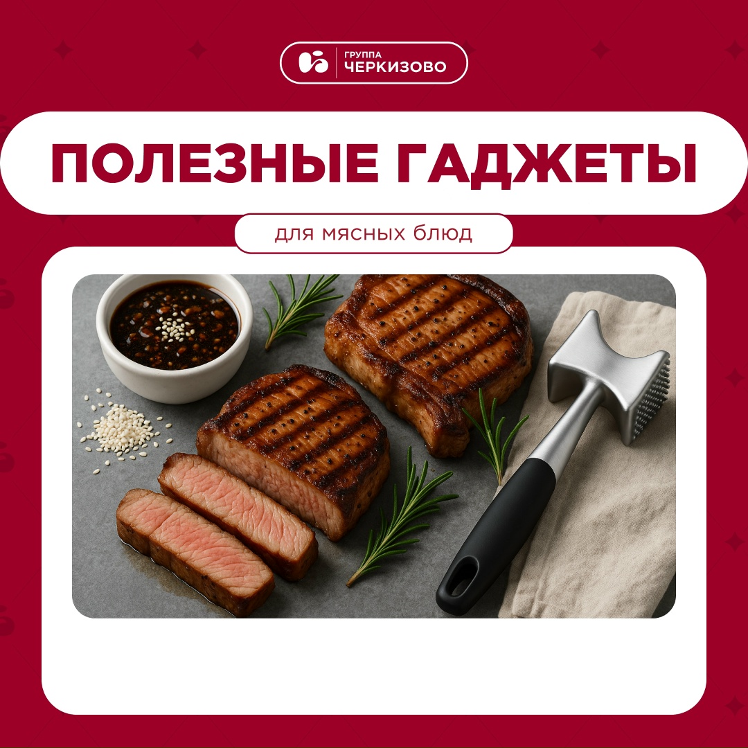 Как их готовить, вы знаете и без нас, поэтому сегодня рассказываем, как делать проще, быстрее и даже вкуснее!