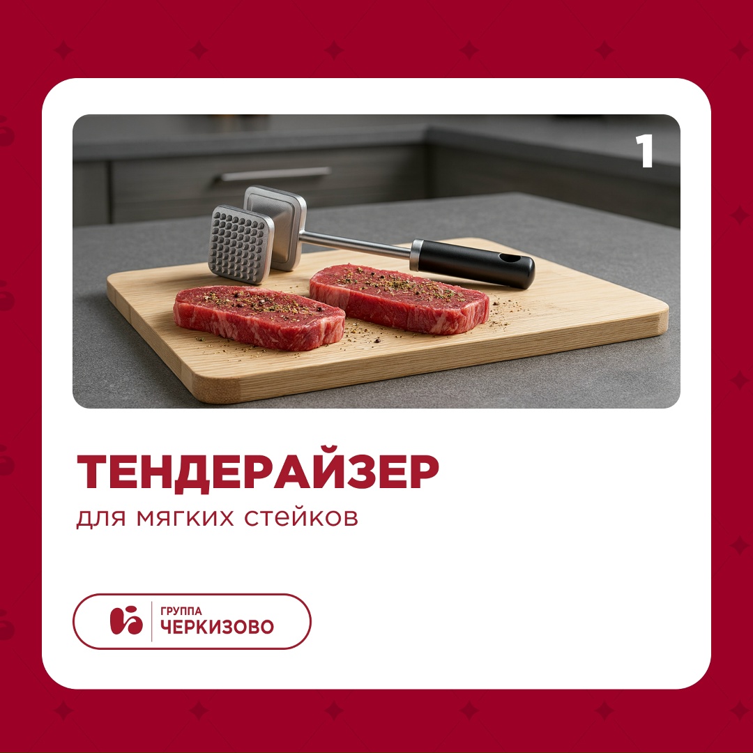 Как их готовить, вы знаете и без нас, поэтому сегодня рассказываем, как делать проще, быстрее и даже вкуснее!