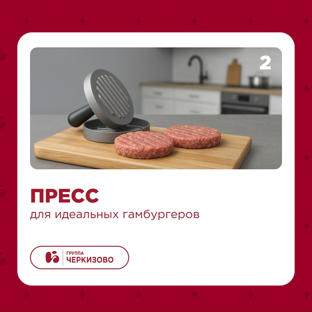 Как их готовить, вы знаете и без нас, поэтому сегодня рассказываем, как делать проще, быстрее и даже вкуснее!