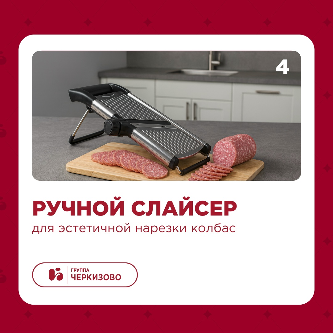 Как их готовить, вы знаете и без нас, поэтому сегодня рассказываем, как делать проще, быстрее и даже вкуснее!