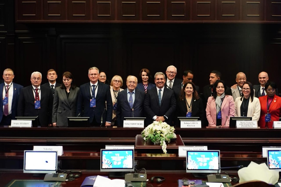 Дмитрий Чернышенко: Наука и образование – одно из ключевых направлений сотрудничества России и Кубы.